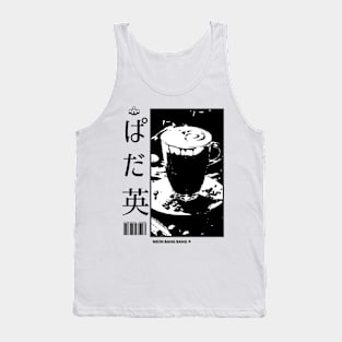 Japanese Cappuccino Tank Top